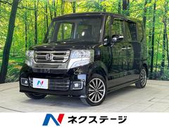 ホンダ　Ｎ−ＢＯＸカスタム　Ｇ　ターボＬパッケージ　両側電動スライド　純正ＳＤナビ