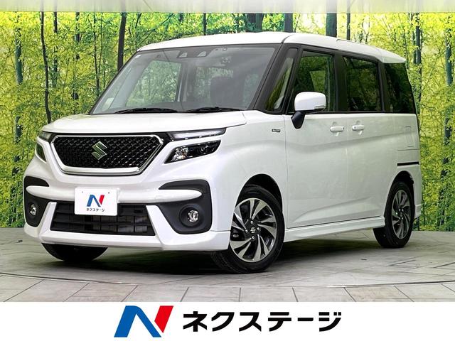 ハイブリッドＭＶ　ＳＤナビ　禁煙車　バックカメラ　衝突被害軽減システム　レーダークルーズ　ドラレコ　コーナーセンサー　スマートキー　ＬＥＤヘッド　ＥＴＣ　オートライト　オートエアコン　純正１５インチ　リアエアコン