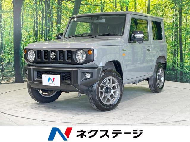 ＸＣ　５ＭＴ　４ＷＤ　ターボ　純正８型ナビ　バックカメラ　衝突軽減　クルコン　シートヒーター　ドラレコ　ＥＴＣ　ＬＥＤヘッド　オートハイビーム　オートライト　オートエアコン　スマートキー　プッシュスタート