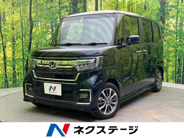 Ｌ　両側電動ドア　ホンダセンシング　ディスプレイオーディオ　バックカメラ　レーダークルーズ　Ｂｌｕｅｔｏｏｔｈ　ドラレコ　コーナーセンサー　スマートキー　ＬＥＤヘッド　オートハイビーム　車線逸脱警報