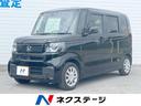 ホンダ Ｎ－ＢＯＸ ベースグレード　１年保証付　両側電動スライド...