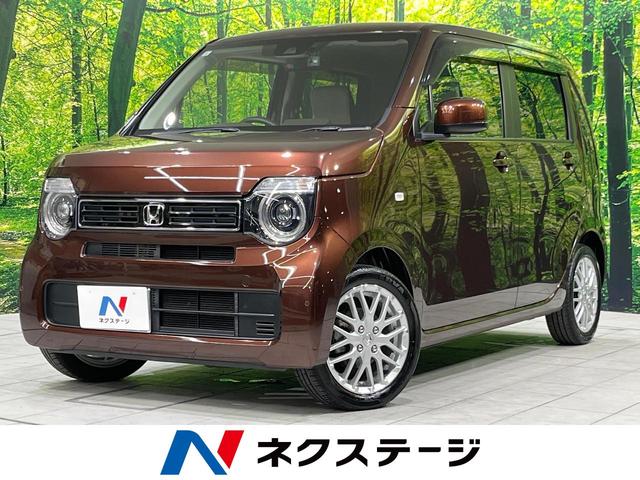 Ｌホンダセンシング　純正ナビ　衝突被害軽減システム　アダプティブクルーズコントロール　バックカメラ　ＥＴＣ　Ｂｌｕｅｔｏｏｔｈ接続　フルセグＴＶ　ドライブレコーダー　スマートキー　ＬＥＤヘッドライト　シートヒーター　禁煙