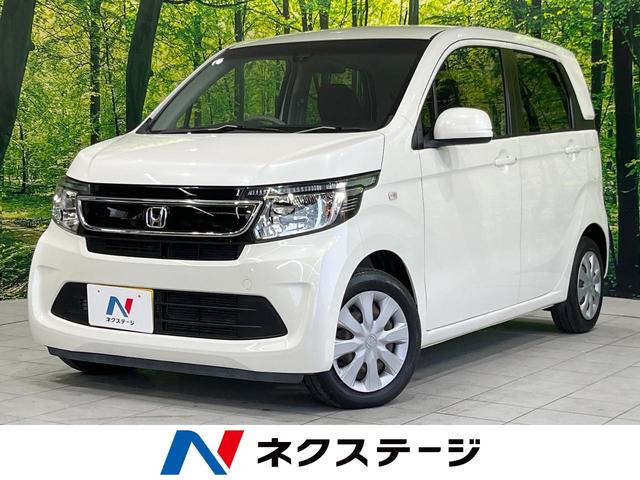 Ｇコンフォートパッケージ　ＳＤナビ　バックカメラ　禁煙車　スマートキー　ＨＩＤヘッド　オートエアコン　ＣＤ　ＤＶＤ再生　地デジ