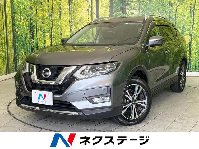 ２０Ｘｉ　禁煙車　純正８型ナビ　全周囲カメラ　ＥＴＣ　ドラレコ　Ｂｌｕｅｔｏｏｔｈ再生　プロパイロット　ルーフレール　パワーバックドア　エマージェンシーブレーキ　スマートキー　ＬＥＤヘッドライト