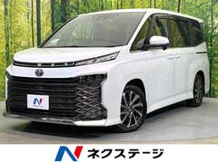 トヨタ　ヴォクシー　Ｓ−Ｚ　快適利便パッケージ　純正ナビ機能付き１０．５型ディスプレイオーディオ　両側パワースライドドア