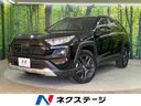 トヨタ ＲＡＶ４ アドベンチャー　４ＷＤ　純正１０．５型ディスプ...