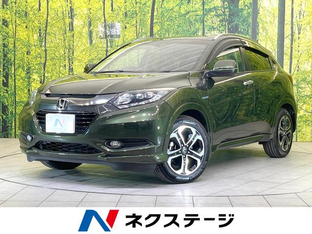 ハイブリッドＺ　純正ナビ　バックカメラ　衝突被害軽減システム　禁煙車　ハーフレザーシート　スマートキー　ＬＥＤヘッド　クルコン　オートライト　デュアルエアコン　純正１７インチ　Ｂｌｕｅｔｏｏｔｈ　ＣＤ　ＤＶＤ再生