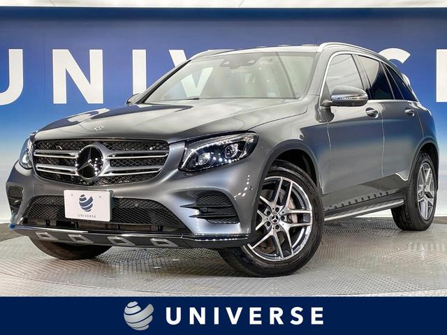 ＧＬＣ２２０ｄ　４マチックスポーツ　レーダーセーフティ　純正ナビ　ヘッドアップディスプレイ　全周囲カメラ　パワーシート　全席シートヒーター　電動リアゲート　純正１９インチアルミ　キーレスゴー　ＬＥＤ　オートハイビーム　禁煙車　ＥＴＣ