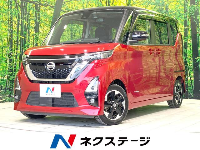 ハイウェイスター　Ｘ　プロパイロットエディション　純正９型ナビ　両側電動ドア　全周囲カメラ　衝突被害軽減システム　レーダークルーズ　ドラレコ　コーナーセンサー　スマートキー　ＬＥＤヘッド　ビルトインＥＴＣ　オートハイビーム　車線逸脱警報