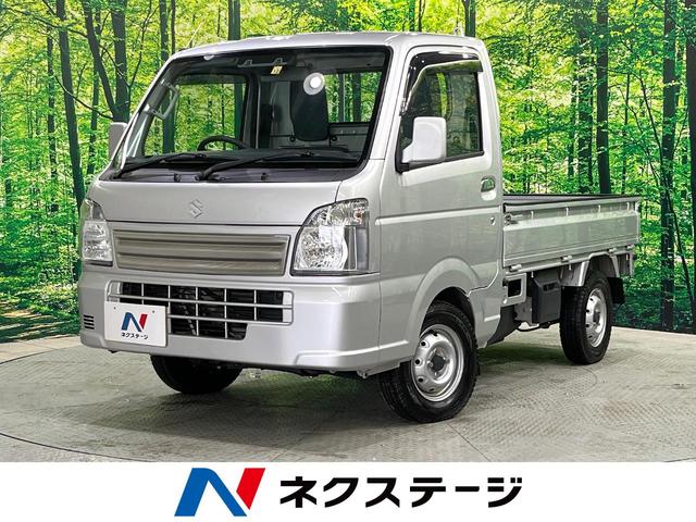 スズキ キャリイトラック ＫＣスペシャル　パートタイム４ＷＤ　セーフティーサポート　車線逸脱警報