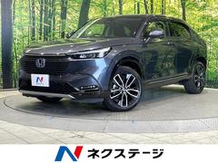 ホンダ　ヴェゼル　ｅ：ＨＥＶ　Ｚ　４ＷＤ　全周囲カメラ