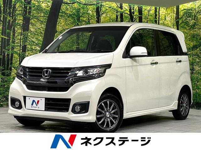 Ｇ・Ａパッケージ　４ＷＤ　純正ナビ　バックカメラ　寒冷地仕様　衝突軽減　禁煙車　クルコン　ステアリングスイッチ　ＨＩＤオートライト　オートエアコン　純正１４インチＡＷ　スマートキー　革巻きステアリング　シートリフター