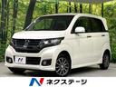ホンダ Ｎ－ＷＧＮカスタム Ｇ・Ａパッケージ　４ＷＤ　純正ナビ　...