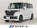 スズキ スペーシアカスタム ハイブリッドＸＳターボ　４ＷＤ　ＳＤ...