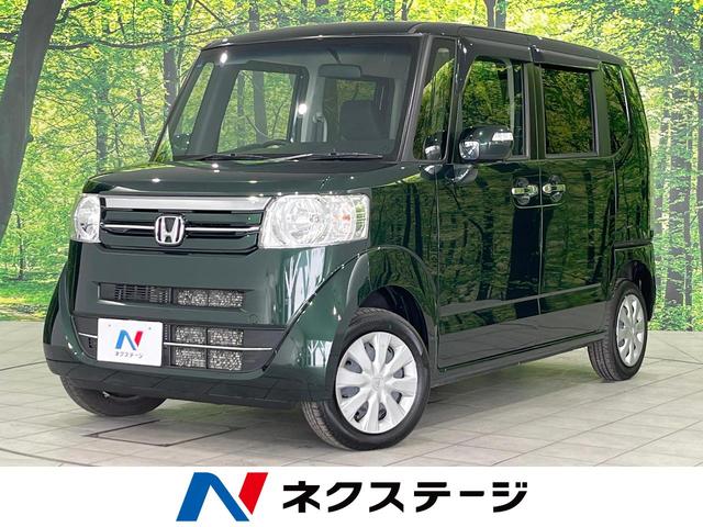 Ｇ・Ｌパッケージ　４ＷＤ　電動スライドドア　純正ＳＤナビ　バックカメラ　禁煙車　スマートキー　ＨＩＤヘッド　ビルトインＥＴＣ　オートライト　オートエアコン　Ｂｌｕｅｔｏｏｔｈ　ＣＤ　ＤＶＤ再生　フルセグ