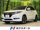 サムネイル1