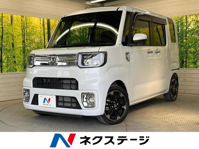 ＧターボＶＳ　ＳＡＩＩＩ　ナビゲーション　衝突被害軽減装置　全周囲カメラ　両側電動スライドドア　ＬＥＤヘッドライト＆フォグランプ　プッシュスタート＆スマートキー　純正１５インチアルミホイール　オートエアコン　禁煙車