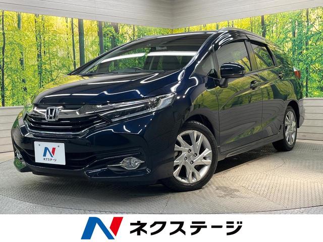 ハイブリッドＺ　バックカメラ　衝突被害軽減システム　禁煙車　ドラレコ　スマートキー　ＬＥＤヘッド　ビルトインＥＴＣ　オートハイビーム　オートライト　デュアルエアコン　純正１５インチアルミ　クルーズコントロール