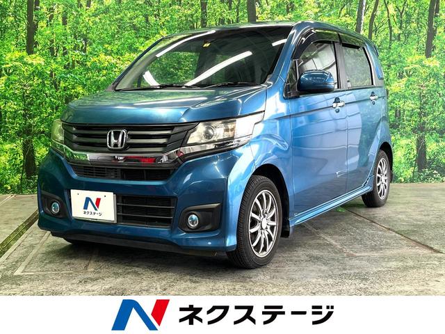 Ｇ・Ａパッケージ　純正ＳＤナビ　スマートキー　ＨＩＤヘッド　クルコン　オートライト　オートエアコン　純正１４インチ　Ｂｌｕｅｔｏｏｔｈ　ＣＤ　ＤＶＤ再生　地デジ　ＨＩＤフォグ