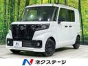 スズキ スペーシアベース ＸＦ　電動スライドドア　スズキセーフテ...