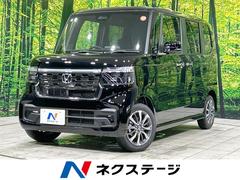 ホンダ　Ｎ−ＢＯＸカスタム　ベースグレード　届出済未使用車　電動スライドドア　ホンダセンシング