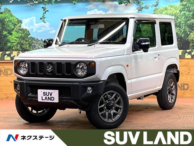 ＸＣ　禁煙車　ＳＤナビ　４ＷＤ　ターボ　衝突被害軽減システム　コーナーセンサー　純正１６インチアルミ　ＬＥＤヘッド　クルコン　ＥＴＣ　車線逸脱警報　オートライト　オートエアコン　Ｂｌｕｅｔｏｏｔｈ