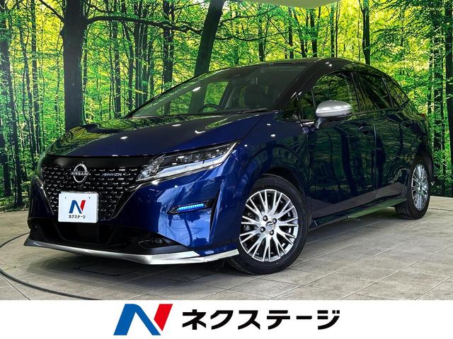 オーテック　ＳＤナビ　全周囲カメラ　衝突被害軽減システム　レーダークルーズ　禁煙車　ドラレコ　コーナーセンサー　スマートキー　ＬＥＤヘッド　ＥＴＣ　車線逸脱警報　オートライト　オートエアコン　純正１６インチ