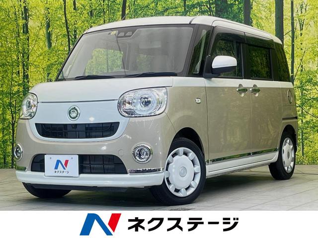 Ｇメイクアップリミテッド　ＳＡＩＩＩ　両側電動ドア　ＳＤナビ　全周囲カメラ　衝突被害軽減システム　禁煙車　コーナーセンサー　スマートキー　ＬＥＤヘッド　ＥＴＣ　オートライト　オートエアコン　Ｂｌｕｅｔｏｏｔｈ　ＣＤ　ＤＶＤ再生　地デジ