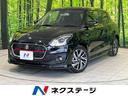 スイフト ハイブリッドＲＳ　８型ＳＤナビ　衝突被害軽減システム　レーダークルーズ　禁煙車　コーナーセンサー　スマートキー　ＬＥＤヘッド　オートハイビーム　車線逸脱警報　オートライト　オートエアコン　純正１６インチ（1枚目）