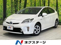 トヨタ　プリウス　Ｓ　ＳＤナビ　バックカメラ　ＥＴＣ