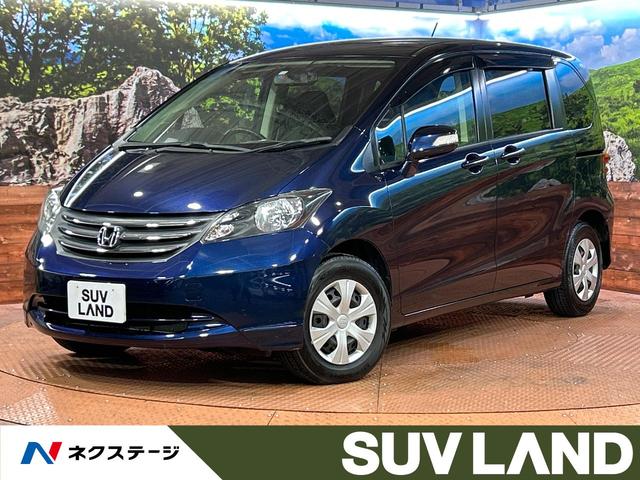 フリード(ホンダ) Ｇ　ハイウェイエディション　純正ＳＤナビ　バックカメラ　禁煙車　ドライブレコーダー　片側電動スライドドア 中古車画像