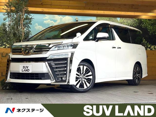 ２．５Ｚ　Ｇエディション　禁煙車　サンルーフ　純正１０インチナビ　バックカメラ　セーフティセンス　レーダークルーズ　両側パワスラ　フリップダウン　メモリー機能付きパワーシート　シートベンチレーション　合皮シート　ＬＥＤヘッド