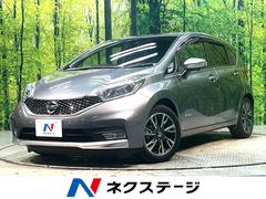 日産　ノート　ｅ−パワー　Ｘ　モード　プレミア