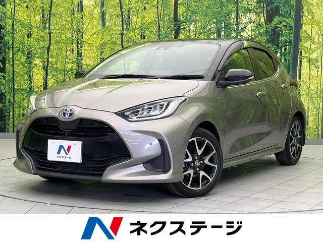 トヨタ ヤリス ハイブリッドＺ　衝突軽減装置　純正ナビ　全周囲カメラ