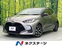 サムネイル1