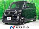 サムネイル1
