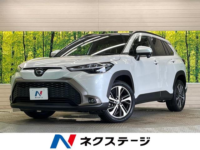 カローラクロス(トヨタ) Ｚ　禁煙車　パノラマルーフ　１０．５型ナビＴＶ　バックモニター　ドラレコ　ＥＴＣ２．０ 中古車画像