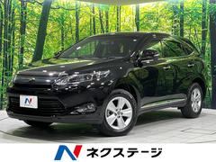 トヨタ　ハリアー　エレガンス　４ＷＤ　禁煙車　純正９型ナビ