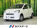 ダイハツ ミライース Ｌ　ＳＡＩＩＩ　衝突軽減装置　禁煙車　ドラ...