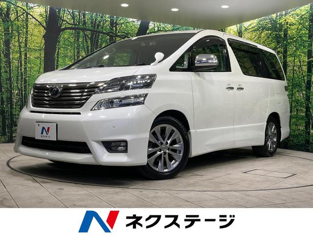 ２．４Ｚ　プラチナセレクションＩＩ　タイプゴールド　禁煙車　両側電動ドア　ＳＤナビ　後席モニター　バックカメラ　ドラレコ　コーナーセンサー　スマートキー　ＨＩＤヘッド　ＥＴＣ　デュアルエアコン　リアエアコン　Ｂｌｕｅｔｏｏｔｈ　ＣＤ　ＤＶＤ再生