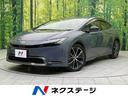 プリウス Ｇ　バックカメラ　セーフティセンス　レーダークルーズ　禁煙車　ドラレコ　コーナーセンサー　スマートキー　ＬＥＤヘッド　ＥＴＣ　オートマチックハイビーム　ブラインドスポットモニター　車線逸脱警報　フルセグ（1枚目）