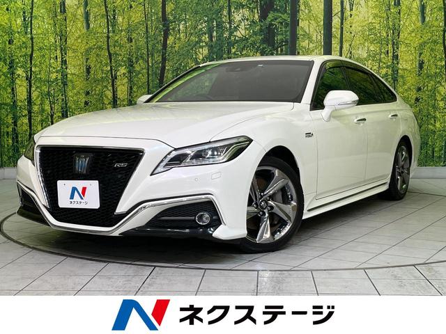 トヨタ クラウンハイブリッド ＲＳアドバンス　サンルーフ　純正８型ナビ　バックカメラ