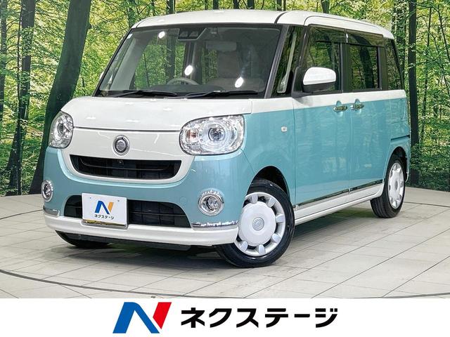 ＧメイクアップＶＳ　ＳＡＩＩＩ　スマートアシスト　禁煙車　両側電動ドア　純正８型ナビ　全周囲カメラ　ドラレコ　ＥＴＣ　シートヒーター　コーナーセンサー　スマートキー　ツートンカラー　ＬＥＤヘッド　オートハイビーム　車線逸脱警報