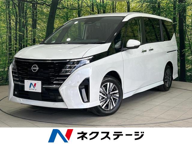ハイウェイスターＶ　登録済未使用車　全周囲カメラ　純正１２．３型ナビ　プロパイロット　両側電動スライドドア　デジタルミラー　リアオートエアコン　ＥＴＣ　ドラレコ　ＬＥＤヘッドランプ　純正１６インチアルミ
