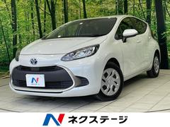 トヨタ　アクア　Ｇ　バックカメラ　衝突被害軽減システム　１００Ｖ電源