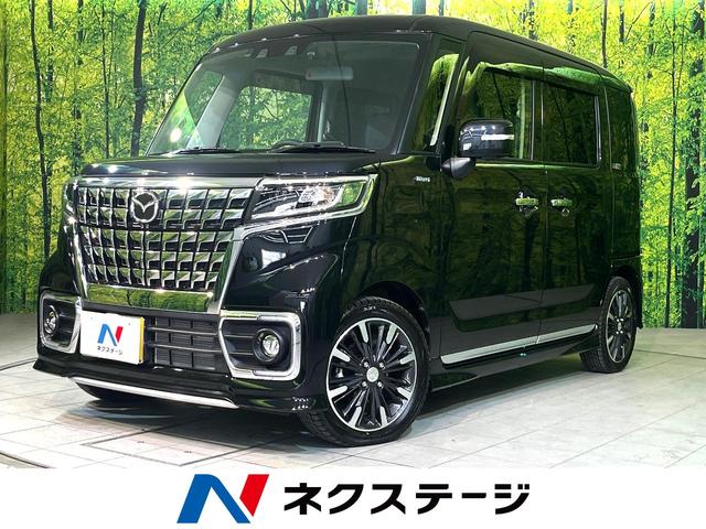 フレアワゴンカスタムスタイル(マツダ) ハイブリッドＸＴ　４ＷＤ　ターボ　８型ナビ　全周囲カメラ　衝突被害軽減システム　レーダークルーズ 中古車画像