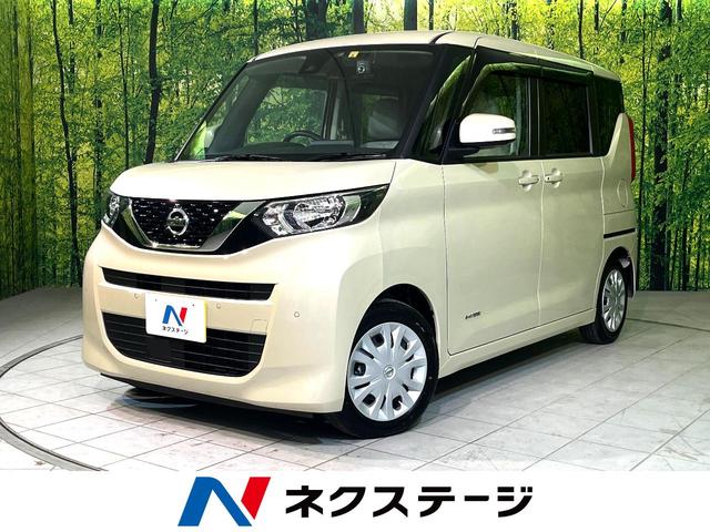 Ｘ　純正ＳＤナビ　全周囲カメラ　衝突被害軽減システム　禁煙車　ドラレコ　コーナーセンサー　スマートキー　ＬＥＤヘッド　ＥＴＣ　オートハイビーム　オートライト　オートエアコン　Ｂｌｕｅｔｏｏｔｈ　ＣＤ