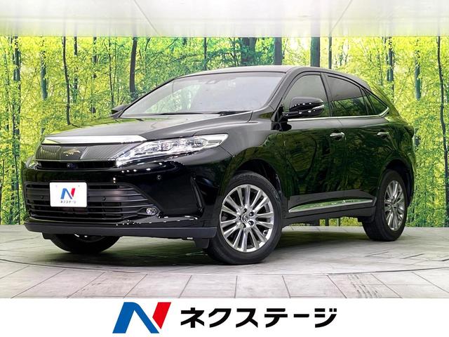 プログレス　メタル　アンド　レザーパッケージ　禁煙車　ＪＢＬサウンド　純正９型ナビ　Ｂｌｕｅｔｏｏｔｈ／ＤＶＤ／ＣＤ再生　全周囲カメラ　衝突被害軽減システム　レーダークルーズ　電動リアゲート　レザーシート　ドラレコ　コーナーセンサー