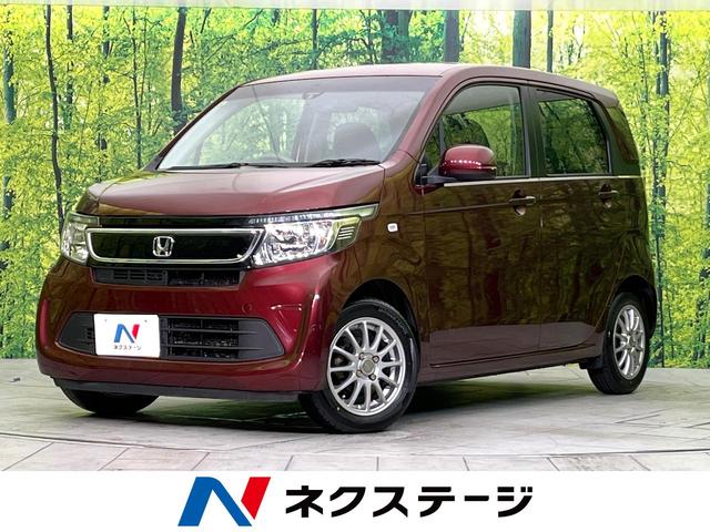 Ｇコンフォートパッケージ　禁煙車　ＳＤナビ　バックカメラ　衝突被害軽減システム　シートヒーター　スマートキー　ＨＩＤヘッド　ＥＴＣ　オートライト　オートエアコン　１４インチアルミホイール　盗難防止装置　プライバシーガラス