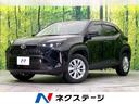 トヨタ ヤリスクロス Ｇ　禁煙車　純正８型ナビ　Ｂｌｕｅｔｏｏｔ...